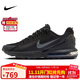 耐克NIKE休閑鞋男氣墊AIR MAX PULSE運動(dòng)鞋DZ3544-002黑41