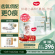 好奇（Huggies）小森林拉拉褲XXXL28片*4包(17kg以上）心鉆【透氧頂配更低敏】