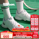 威爾勝（Wilson）官方2025新款青少年專(zhuān)業(yè)網(wǎng)球鞋耐磨兒童運動(dòng)鞋穩定系列RUSH PRO RUSH PRO JR【白|果綠 WRS335280】 36 |腳長(cháng)22cm