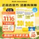 拜奧益生菌 0-3歲新生兒 嬰幼兒童可用菌株羅伊氏乳桿菌dsm17938滴劑 10ml易滴2瓶【送拍拍燈】