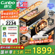 康寶（Canbo）135L御風(fēng)磐石巨量304不銹鋼消毒柜嵌入式家用母嬰二星熱風(fēng)消毒碗柜【國家補貼】XDZ135-ER751