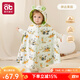 愛(ài)貝迪拉（AIBEDILA）嬰兒披風(fēng)斗篷秋冬外出女寶寶出門(mén)外套春秋加厚防風(fēng)防寒小月齡披肩 胖達果園 【A類(lèi)母嬰標準】衣長(cháng)47cm 均碼