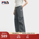 FILA 斐樂(lè )官方女士梭織長(cháng)褲2025夏季新款時(shí)尚簡(jiǎn)約基礎休閑收口褲 綠木灰-DY M 165/66A/M