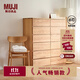 無(wú)印良品（MUJI）木制收納柜OA/WN 白橡木黑胡桃風(fēng)格現代簡(jiǎn)約家具儲物柜斗柜柜子 6層 長(cháng)108CM OA