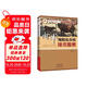 肉牛規(guī)?；B(yǎng)殖技術(shù)圖冊
