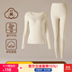意芬秋衣秋褲男套裝打底衫女士美體內穿外穿線(xiàn)衣線(xiàn)褲秋冬純棉保暖內衣 月膚-女（輕暖200G克重） XL