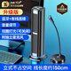 EG柏林之聲適用電腦音響電腦筆記本家用桌面有源迷小音箱usb立式長(cháng)條音箱哈曼卡頓音質(zhì) 黑色【升級版】有線(xiàn)+藍牙連接+獨立麥克風(fēng)