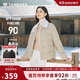 坦博爾輕薄羽絨服女短款翻領(lǐng)寬松舒適襯衫式女士外套椰奶咖  165