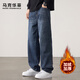 馬克華菲水洗男士牛仔褲秋冬新款加絨加厚百搭舒適日常通勤休閑簡(jiǎn)約褲子男