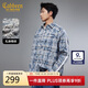 卡賓【藍格子印花】襯衫男扎染格紋襯衫側拼織帶設計秋季長(cháng)袖襯衫