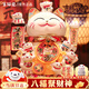 吉貓堂招財貓擺件開(kāi)業(yè)大號自動(dòng)搖手店鋪前臺家居客廳裝飾發(fā)財貓送禮禮品 32CM高【八方進(jìn)財】當次日達 【禮盒+坐墊+圍脖】電池插電兩用
