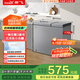 新飛（Frestec）170升全空間減霜雙溫冰柜一級節能大容量家用變溫母乳小冰箱冷柜 BCD-170KAT/L