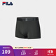 FILA 斐樂(lè )官方男子內褲2025夏季新款休閑舒適涼感抗菌短褲平角褲 沉穩灰-DY L