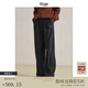 旅途原品ltyp 250G美麗諾羊毛混紡及地褲 時(shí)尚垂感休閑長(cháng)褲女秋 黑花灰 S