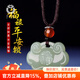 喜玉枝和田玉福字如意平安鎖吊墜款玉佩長(cháng)命鎖項鏈寶寶兒童玉石生日禮物 款式二