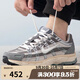耐克（NIKE）男鞋P-6000復古運動(dòng)訓練跑步鞋FN7509-029 FN7509-029 44
