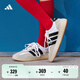 adidas 果凍T頭鞋 BARREDA DECODE板鞋德訓鞋男女阿迪達斯輕運動(dòng) 白色/黑色/灰色   42