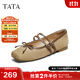 他她（TATA）女鞋2025年秋冬新款淺口單鞋蝴蝶結瑪麗珍芭蕾羊皮鞋子YRT03CQ5 卡其/棕 38