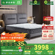 舒達（serta）床墊 邦尼爾整網(wǎng)彈簧床墊 雙人席夢(mèng)思 孟菲斯1.8*2米 偏硬睡感