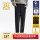 卡賓男裝商場(chǎng)同款 舒適窄腳休閑褲2024秋冬新款 煤黑色01 L /175/50