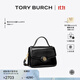 Tory Burch 湯麗柏琦【限時(shí)禮遇】  ROBINSON小號手提斜挎包TB 147467 黑色 001 OS
