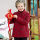 卡柏妃奶奶冬裝棉服女中老年人紅色喜慶棉襖媽媽本命年老人衣服太太唐裝