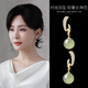 QPQK新中式和田玉耳釘耳飾女士流蘇耳環(huán)2025年新款輕奢高級感翡翠耳墜 金青玉耳墜-10mm