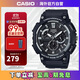 卡西歐（CASIO）手表 經(jīng)典大盤休閑時(shí)尚腕表戶外運(yùn)動(dòng)防水男士手表 MCW-200H-1AVDF