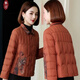 素訂女裝原創(chuàng  )品牌旗艦店新中式刺繡保暖短款羽絨服女外套冬新款 桔色 L