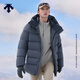 迪桑特（DESCENTE）迪桑特SKI STYLE系列運動(dòng)休閑男士連帽保暖羽絨服冬新品 NV-藏青色 XL (180/100A)