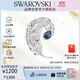 施華洛世奇（SWAROVSKI）IDYLLIA優(yōu)雅羽毛情侶男女同款胸針飾品生日禮物女女5730360