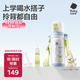 babycare奇趣公仔兒童保溫杯嬰兒寶寶學(xué)飲杯吸管水杯水壺不銹鋼-白500ml