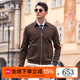 布先生翻領(lǐng)針織羊毛外套男春秋雙側(cè)口袋開(kāi)衫毛衣BT12131 咖啡 L (175)