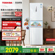 東芝（TOSHIBA）小小白285小戶型大容量家用三門嵌電冰箱風(fēng)冷無(wú)霜一級(jí)能效低溫觸媒抗菌國(guó)家補(bǔ)貼GR-RM285WI-PM153