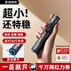 Rtako【熱賣(mài)100W+ | 丟丟桿】手機自拍桿三腳架支架落地伸縮便攜式旅游演唱會(huì )自拍神器360度旋轉多功能 1.6米黑【雙管鋁合金】一丟即開(kāi) | 藍牙遙控 Ultra款【可落地手持 | 可裝相機】