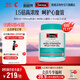 Swisse無(wú)腥高濃度深海魚(yú)油膠囊1500mg400粒*1瓶天然歐米伽3含DHAEPA