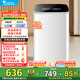 小天鵝（LittleSwan）波輪洗衣機全自動(dòng) 3KG迷你洗衣機 嬰兒洗衣機內衣洗衣機 高溫蒸煮洗 二級能效 以舊換新 TB30VH90E