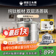 三頭鷹純鈦湯鍋無涂層蒸鍋蒸燉煮多功能一體家用耐高溫通用雙層蒸鍋24cm