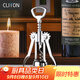 CLITON 紅酒開(kāi)瓶器手動(dòng)翼型直頭酒刀開(kāi)酒器酒起子啟瓶器啤酒開(kāi)瓶器HK02