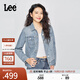 Lee25秋冬新品標準版翻領(lǐng)淺藍色女牛仔夾克外套潮流LWT010853203 淺藍色 M