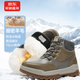 京甄良工東北棉鞋皮毛雪地靴男加絨加厚棉靴冬季羊毛防寒靴真皮防水男鞋