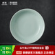 景德鎮（jdz）官方陶瓷飯碗影青瓷餐具套裝無(wú)鉛純色碗碟面碗湯盤(pán)喬遷搬家禮物 流影8英寸深盤(pán)（兩只裝）