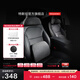 特斯拉（Tesla）官方 Model 3/Model Y/Model Y L 頭枕腰靠組合套裝枕頭靠墊頸枕 頭枕*1+腰靠*1