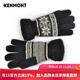 卡蒙（Kenmont）五指棉手套女冬加厚保暖毛線(xiàn)手套男青年情侶戶(hù)外騎車(chē)手套2819 黑色  （手套-男）