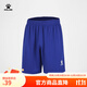 KELME/卡爾美運動(dòng)短褲男足球比賽訓練快干短褲夏季跑步透氣五分褲子 彩藍色 L 175
