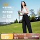 361°運動(dòng)褲子女春夏季速干褲休閑直筒長(cháng)褲寬松冰絲防曬褲662514714-4