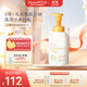 mama&kids兒童泡沫潔膚液溫和氨基酸潔面洗面奶泡泡沐浴露460ml 4歲+