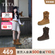 他她（TATA）盧昱曉同款小熊靴西部靴堆堆靴棕色短靴美拉德靴子CHD01DZ5 深啡（單里） 41