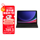 三星 Samsung Galaxy Tab S9/Tab S9 FE/Tab S9 FE 5G/Tab S10 FE便攜鍵盤(pán)皮套 一鍵喚醒GalaxyAI 黑色