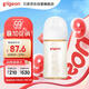 貝親（Pigeon）PPSU寬口徑防脹氣奶瓶240ml L號奶嘴 6個月+ AA192